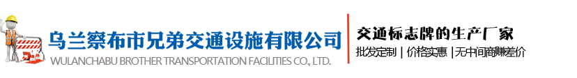 荊州保安公司